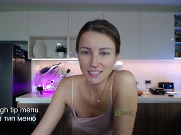 cam girl porn anna_shine_ image #5340011