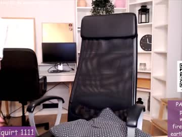 cam girl porn webcamrecording image #6017194