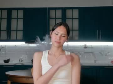 cam girl porn kim_su_hen image #7001049