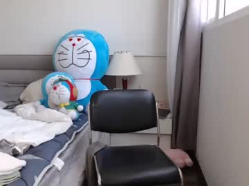 cam girl porn asian_angel1994 image #6810260