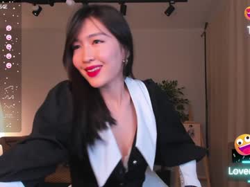 cam girl porn natsumiito image #5944961