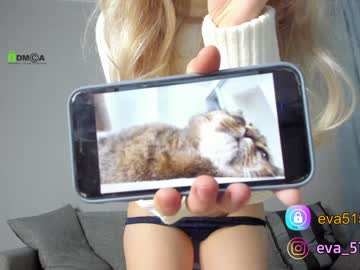 cam girl porn procrastination_ image #666424