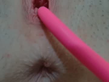 cam girl porn sweetpornface image #4985842