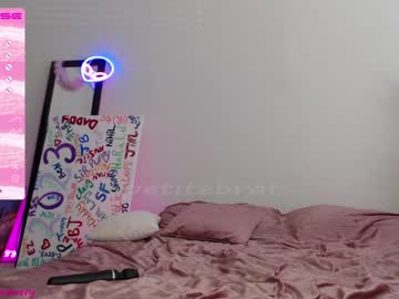 cam girl porn petitebrat image #4276428