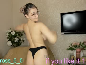 cam couple porn melissasimon image #3155212