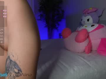 cam girl porn fox_alina image #5283271