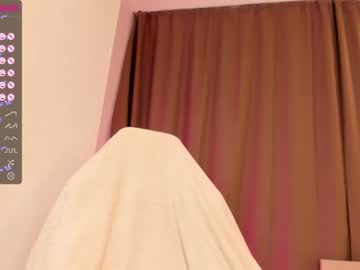 cam girl porn aisneon image #3017137