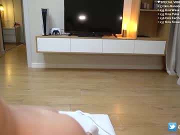 cam couple porn annamalia image #4904796