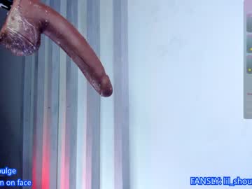 cam girl porn lil_shouty_bitch image #6622638