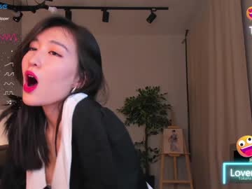 cam girl porn natsumiito image #5946355