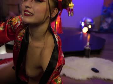 cam girl porn _meganmeow_ image #6334263
