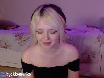 cam girl porn byakkomoriko image #3897111
