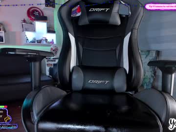 cam girl porn yesikasaenz image #781949