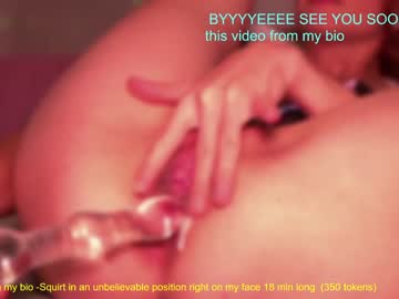 cam girl porn sweetkira555 image #4151466