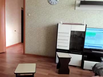 cam man porn thermalsis image #6150251