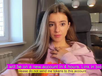 cam girl porn coy_amina image #2441403