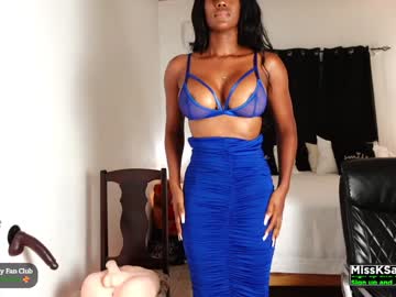 cam girl porn missksavage image #2653225