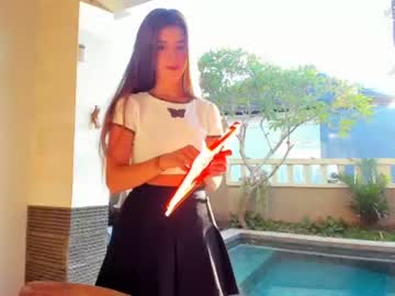 cam girl porn coy_amina image #1644168