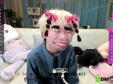 cam girl porn luna_liu520 image #1143746