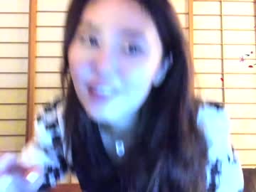 cam girl porn maybenanako image #4032957