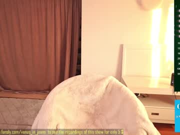cam girl porn venus_in_jeans image #5765147