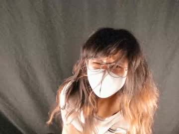 cam girl porn audrey_mihara image #592241