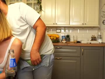 cam girl porn whats_her_name image #4778423