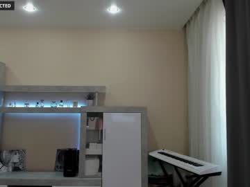 cam girl porn din_star image #2848361