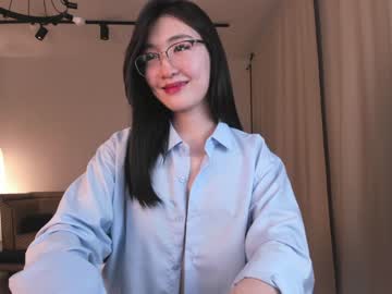 cam girl porn natsumiito image #5880974