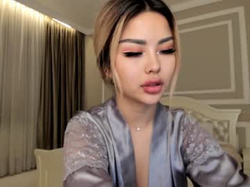 cam girl porn bae_suz image #1020791