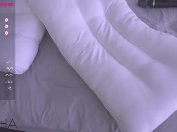 cam girl porn islandladies image #4394157
