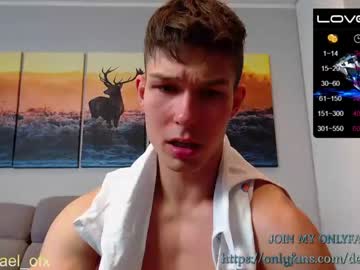 cam man porn destroy_boy image #4559254
