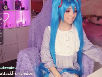 cam girl porn yourcutewaifu image #2534370