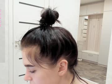 cam girl porn tsuaaaaaaaa image #7011567