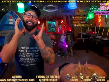 cam couple porn bigbananamilfshake image #6873302