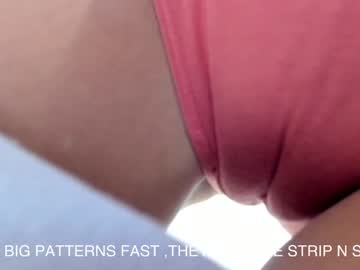 cam girl porn you_are_my_sunshine image #3050359