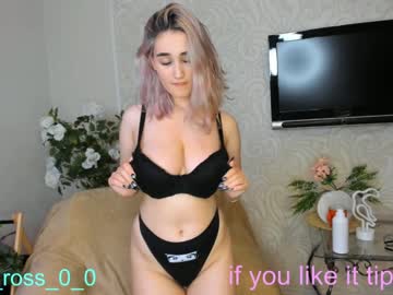cam couple porn melissasimon image #2974023
