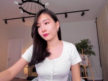 cam girl porn natsumiito image #5822367