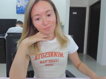 cam couple porn ellcrys image #2665382