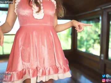 cam girl porn loollypop24 image #4190504