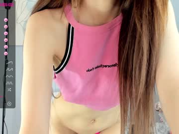 cam girl porn ayeon image #802812