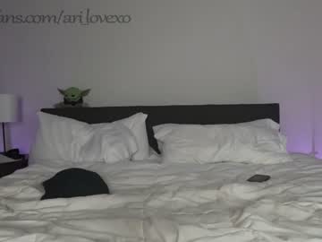 cam couple porn ari_lovexo image #3993998