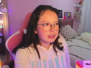 cam girl porn maru_chan_ image #4271442