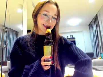 cam girl porn ellie_leen image #477941