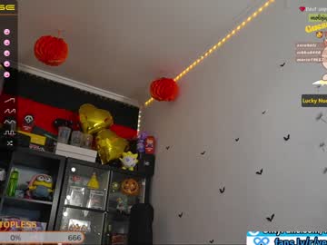 cam girl porn veronikavonk image #1087955