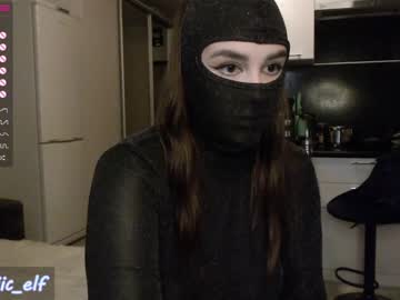 cam girl porn magic_elf image #2286508