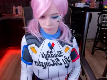 cam girl porn arikajoy image #403078