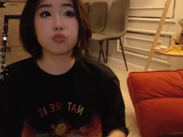 cam girl porn kimi_kay image #6806809