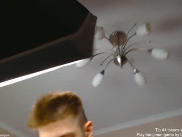 cam man porn dantebigboi image #2147903