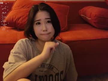 cam girl porn kimi_kay image #6833340
